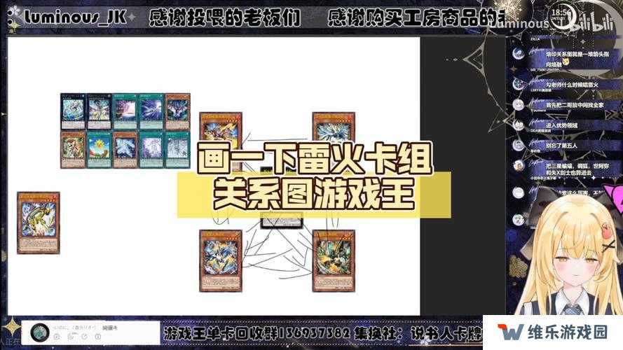 游戏王新版本踢火卡组如何构建？底层逻辑与操作技巧大揭秘？