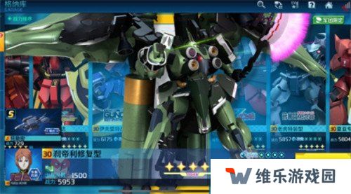 高达钢铁之诗刹帝利修复型怎么玩 诗刹帝利修复型玩法教学