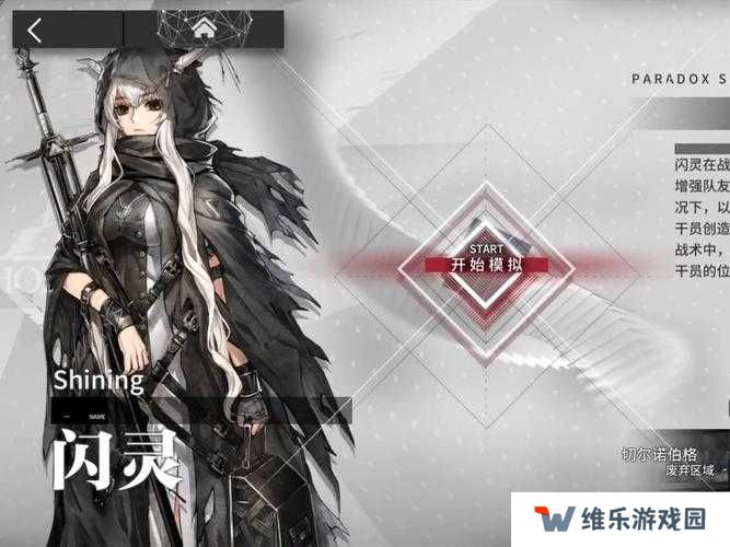 明日方舟闪击实战玩法究竟如何？策略与创新完美融合的秘密揭晓？