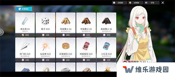 开放空间怎么钓鱼 钓鱼玩法教学