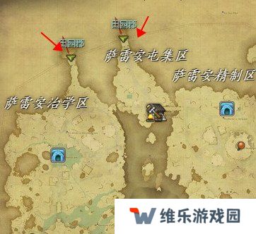 最终幻想14水晶世界田园郡在哪里 田园郡具体位置