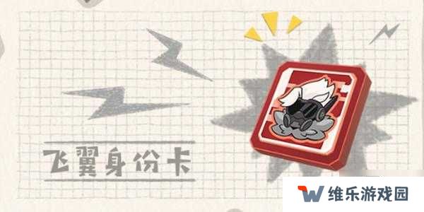香肠派对S9赛季身份卡技能解析，从新手到精通的全面攻略