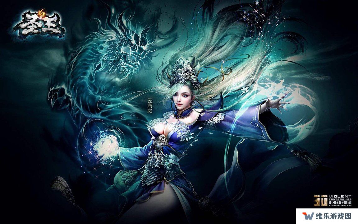 高能手办团克拉拉属性徽章搭配建议——打造无敌战斗组合