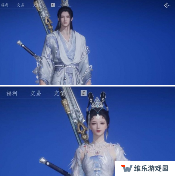 燕云十六声战令换什么 战令兑换物品推荐