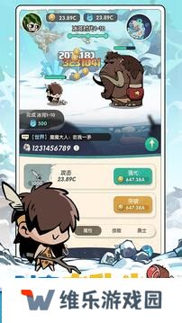 魔魔打勇士