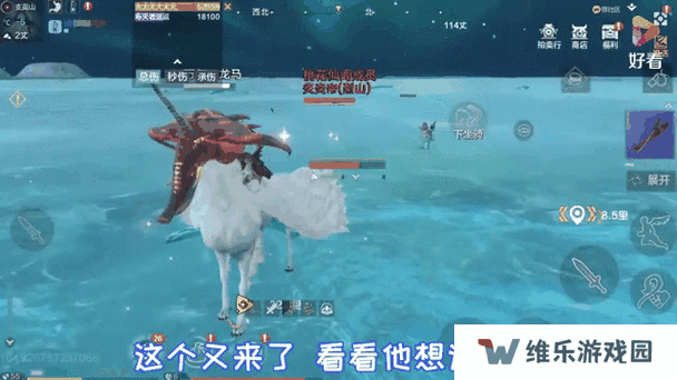 妄想山海鲛人垂钓秘境，深海奇缘究竟隐藏着什么未知秘密？