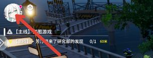 开放空间称号怎么设置 称号设置方法