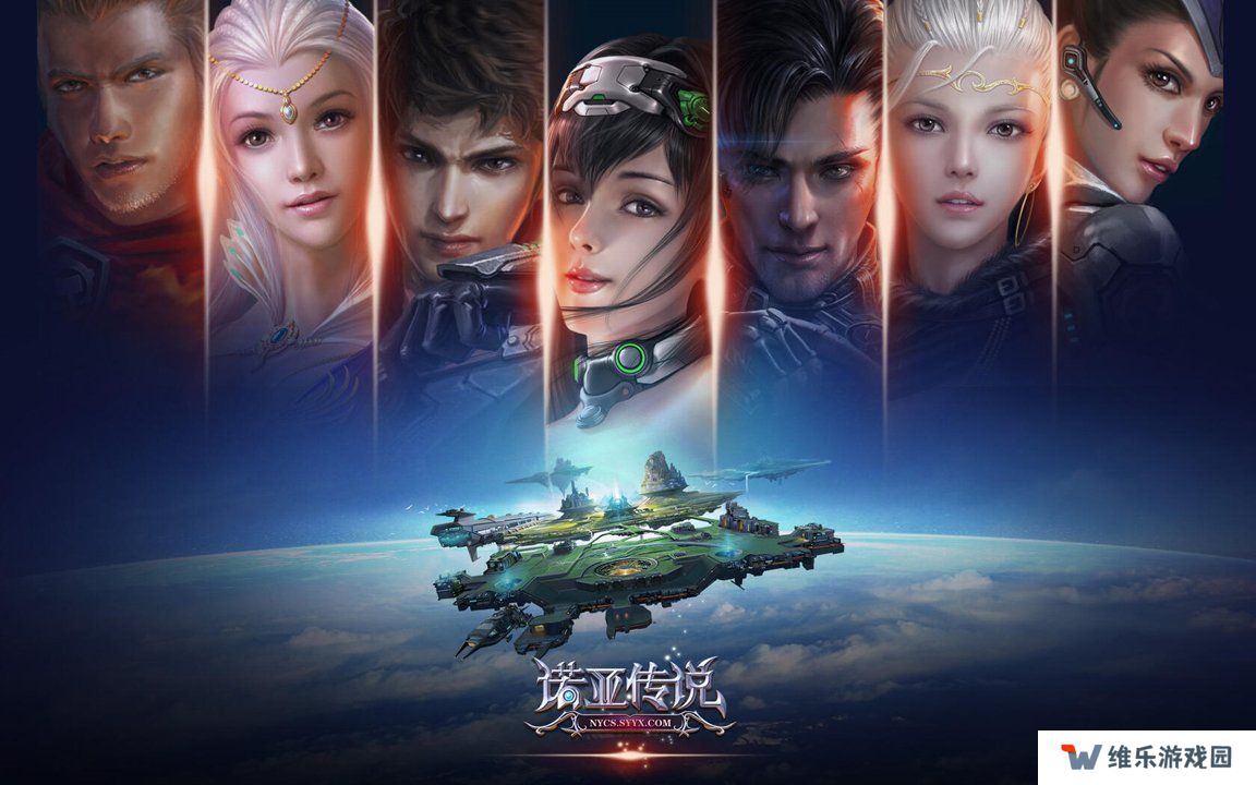 天谕手游战力飞速提升攻略，实战技巧与秘籍
