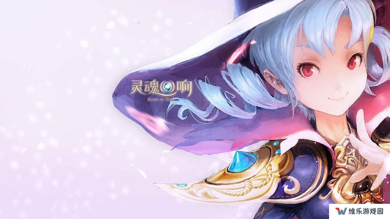 金铲铲之战，福星临门赫卡里姆——无敌英雄登场！