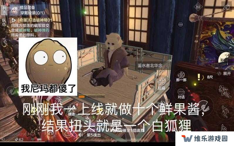 北华念离开妄想山海后该如何应对？深度解析及实用策略揭秘