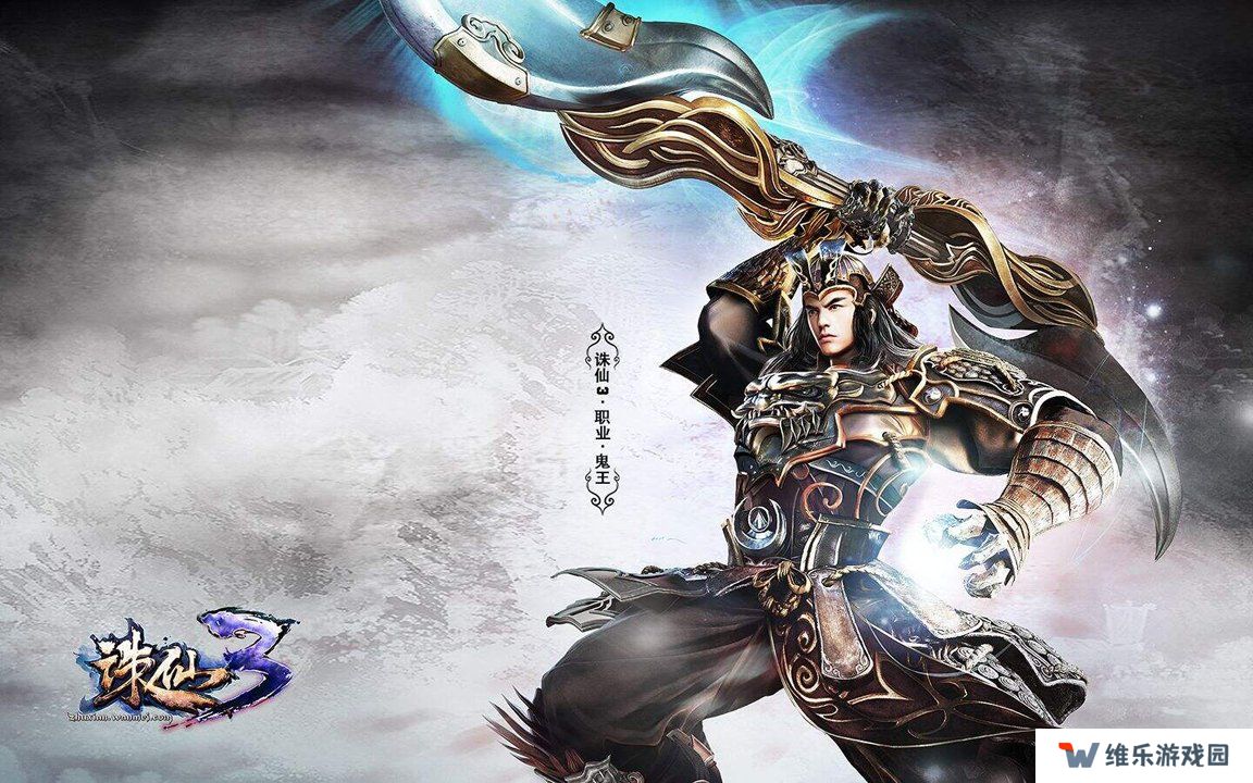 妄想山海抓蛋攻略，轻松捕捉神兽蛋的秘诀