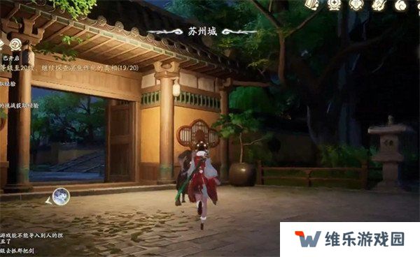 仙剑世界苏州城壁画怎么过 苏州城壁画解谜攻略