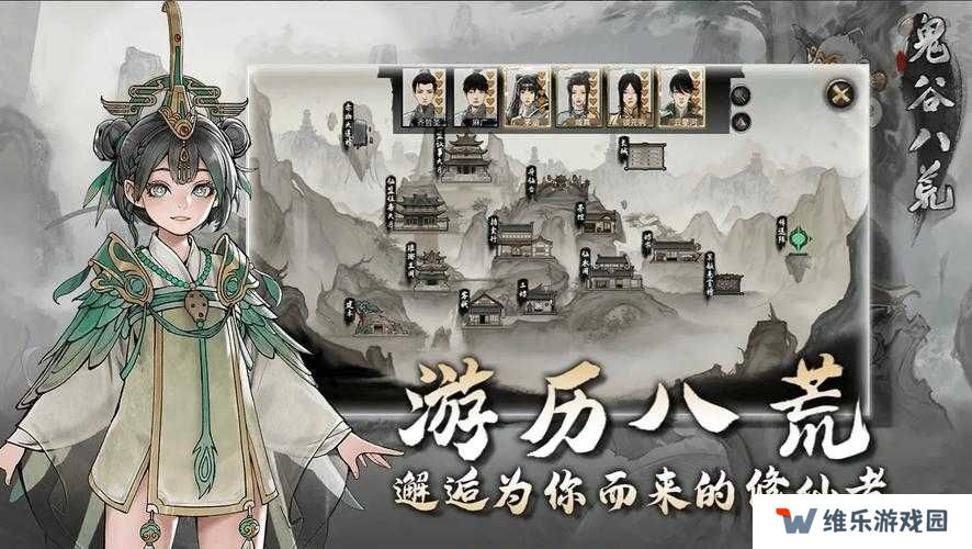 鬼谷八荒玩家必看，有哪些快速赚钱秘籍你还不知道？