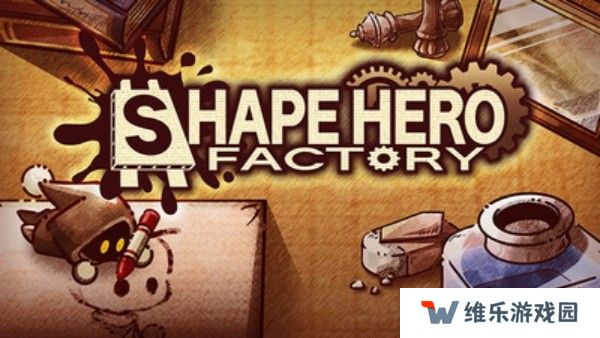 Asobism新作《涂鸦英雄工厂（ShapeHero Factory）》抢先体验版将于11月6日发行 通过组合图形来生产小英雄