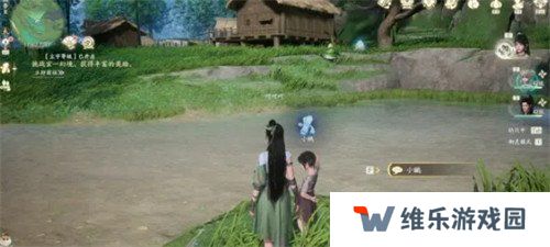 仙剑世界春鸟鸣啾奇遇怎么做 春鸟鸣啾奇遇任务攻略