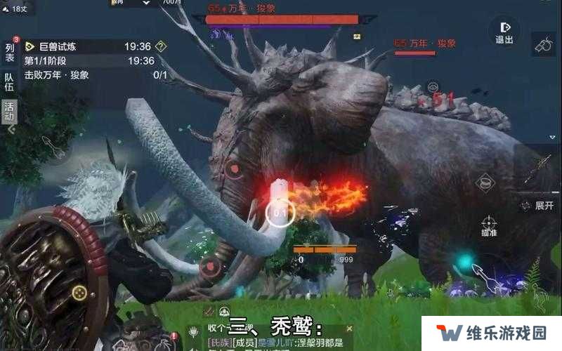 妄想山海平民玩家如何挑选最佳宠物，哪些宠物才是性价比之王？