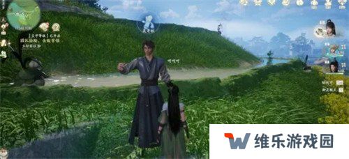仙剑世界讹言惑众奇遇怎么触发 讹言惑众奇遇触发方法