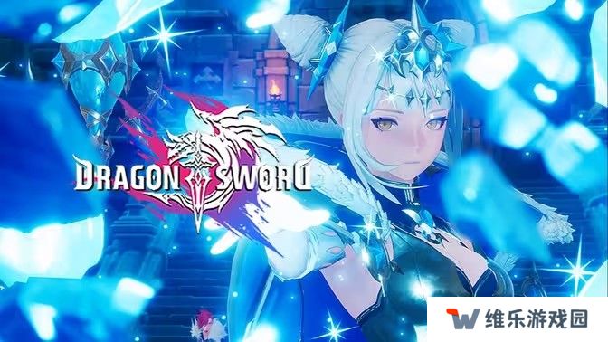 Webzen曝光开放世界新作《龙之剑》及二次元 RPG《Terbis》预告影片