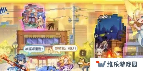 三千幻世阵容怎么搭配 阵容搭配攻略