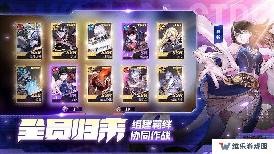 如何在镇魂街武神躯集训营中轻松通关？详细攻略方法分享！