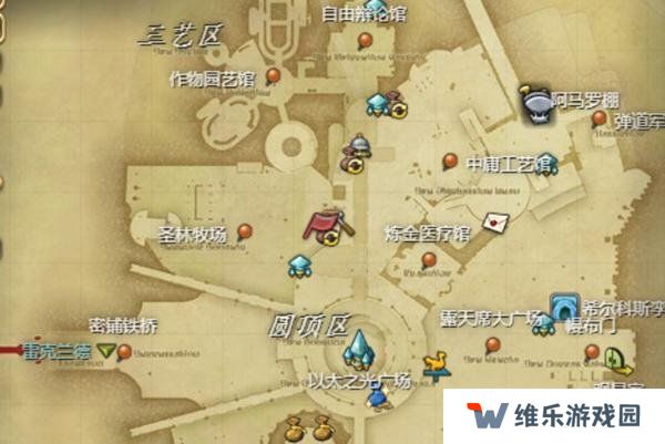 最终幻想14水晶世界恩莫族人偶宠物怎么获得 恩莫族人偶宠物获取方法