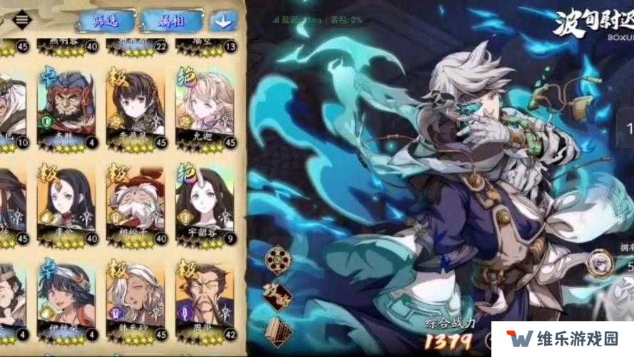 天地劫幽城再临平民玩家如何巧妙通关火创35副本？详细打法揭秘！