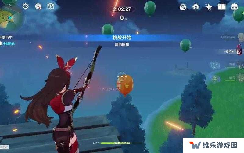 原神手游风花的邀约攻略揭秘，如何百发百中活动技巧，你真的掌握了吗？