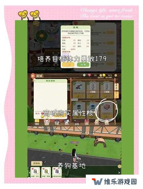如何在小森生活中高效获取亚麻？这些方法你真的知道吗？
