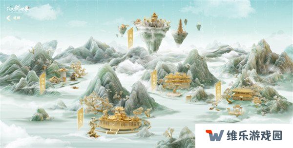 仙剑世界新手门派怎么选择 新手门派选择攻略
