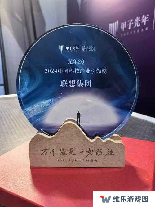 朝夕光年成立奇想基金NIF，能否助力优秀创业团队点燃创意革命？