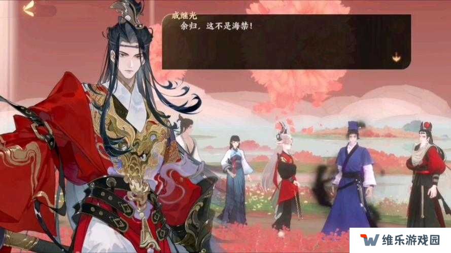 忘川风华录谜案神断剧情任务如何巧妙破解，攻略详解在此？