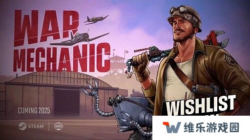 前线基地模拟管理游戏《战争技师》将于2025年上线 在二战期间维护战车并抵御敌人的攻击
