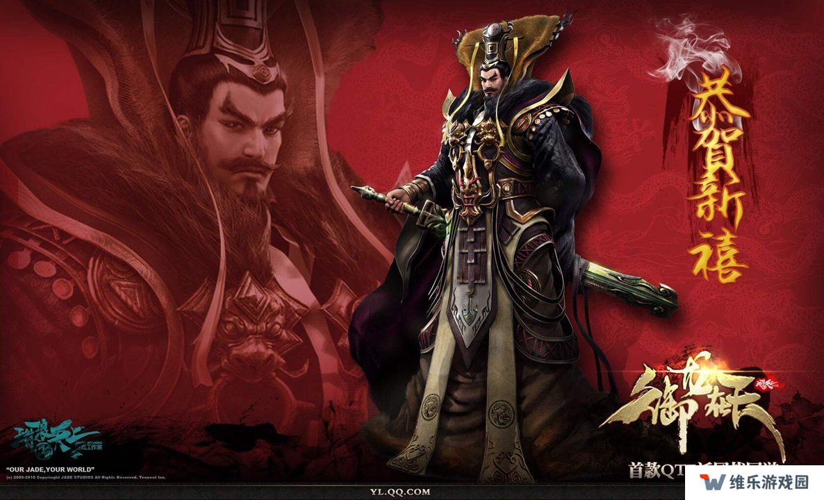 元气骑士，无垠黑暗之主大招详解