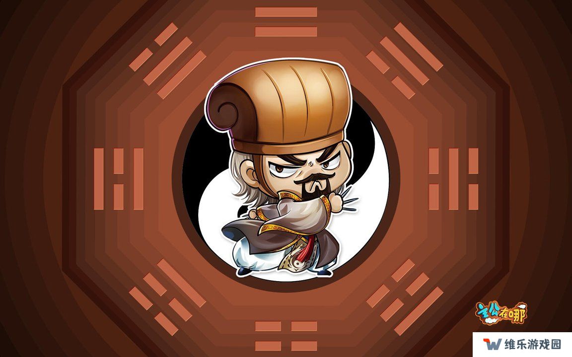 疯狂梗传，干净又卫生3通关攻略解析