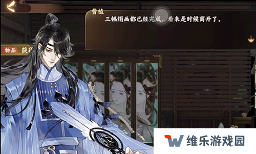 忘川风华录华胥之绢如何通关？全流程攻略与玩法详解揭秘