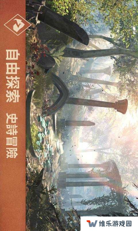 上古卷轴刀锋新手必看，中后期发展路线究竟该如何抉择？