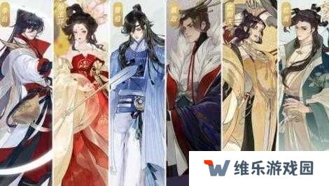 忘川风华录全角色隐藏天命效果究竟如何？解锁方法全揭秘！