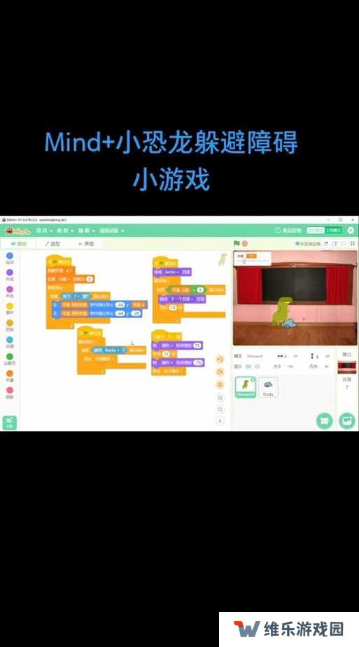 Mindustry新手如何快速上手？实用技巧与全面攻略指南大揭秘
