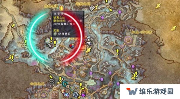 魔兽世界虫虫快跑任务怎么做 虫虫快跑任务攻略