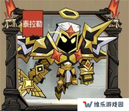 英雄没有闪侍从最佳阵容是什么 侍从最佳阵容搭配推荐
