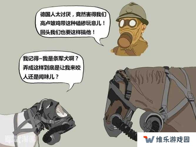 蝶影双枪破空而至谁能驾驭这对疾速与毁灭并存的末日战场终极杀器？