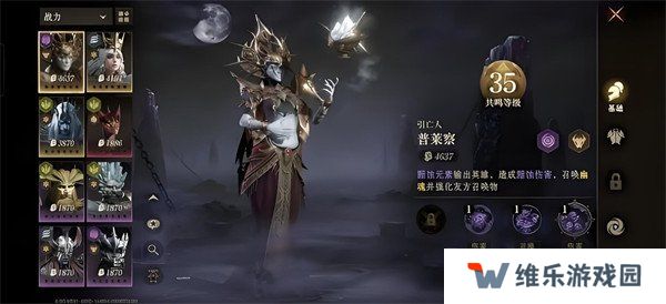 龙息神寂怎么快速提升战力 快速提升战力方法