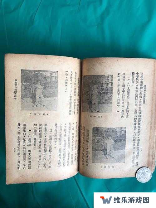 大掌门张三丰群攻策略解析：太极效果的3大核心优势与实战应用