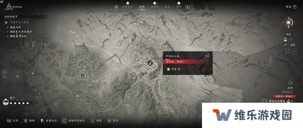 刺客信条影传奇套装怎么得    全部传奇套装获得方法总汇图片21