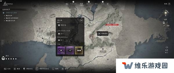 刺客信条影传奇套装怎么得    全部传奇套装获得方法总汇图片20