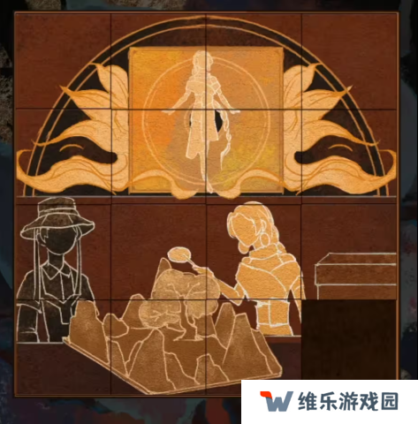 栖云异梦2瑶山谣全章节通关攻略总汇图片69