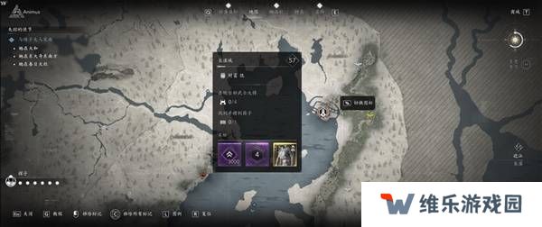 刺客信条影传奇套装怎么得    全部传奇套装获得方法总汇图片9