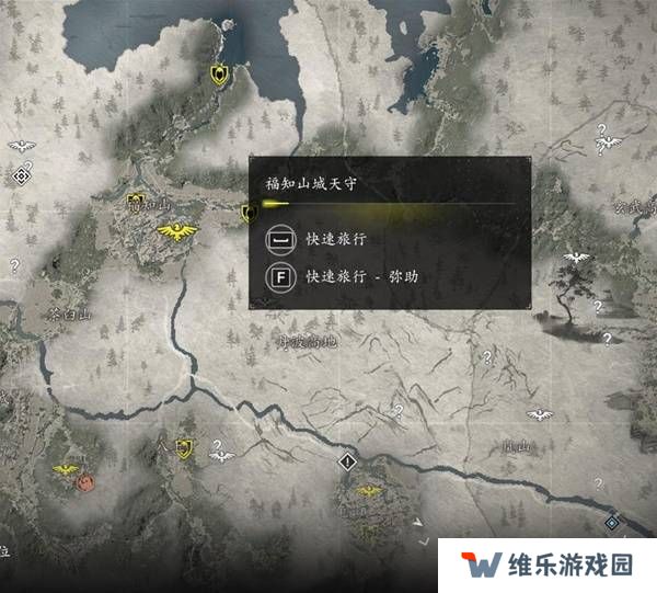 刺客信条影传奇套装怎么得    全部传奇套装获得方法总汇图片29