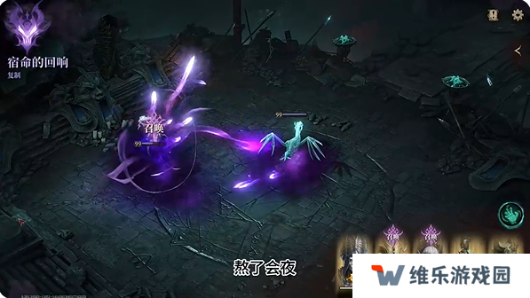 龙息神寂角色推荐   角色强度排名图片2