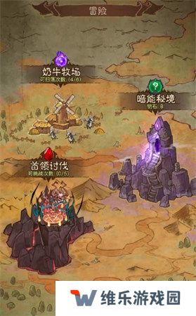 英雄没有闪侍从升星材料怎么获得 侍从升星材料获取攻略
